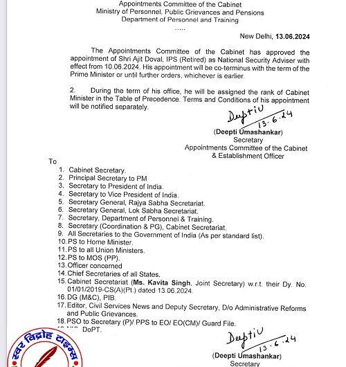 पीके मिश्रा PM मोदी जी के प्रधान सचिव और अजीत डोभाल NSA बने रहेंगे !
