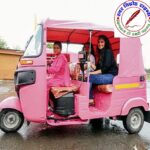 रामनगरी में चलेगा पिंक ई-रिक्शा, महिला ड्राइवर व महिलाएं ही कर सकेंगी सवारी ! ETO कंपनी के सहयोग से DUDA उपलब्ध करवाएगा पिंक ई - रिक्शा !