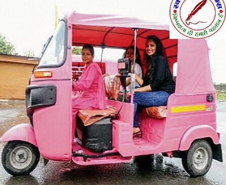 रामनगरी में चलेगा पिंक ई-रिक्शा, महिला ड्राइवर व महिलाएं ही कर सकेंगी सवारी ! ETO कंपनी के सहयोग से DUDA उपलब्ध करवाएगा पिंक ई - रिक्शा !
