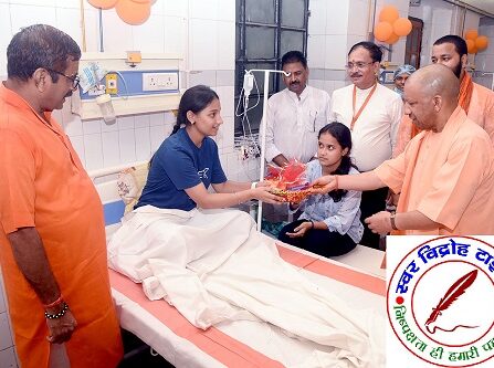 मुख्यमंत्री ने रक्तदान शिविर का किया शुभारंभ, वितरित किये फल ! प्रधानमंत्री नरेंद्र मोदी के 74वें जन्मदिवस पर कई आयोजनों में शामिल हुए मुख्यमंत्री योगी आदित्यनाथ ! मुख्यमंत्री ने की प्रधानमंत्री नरेंद्र मोदी के दीर्घायु होने की कामना !