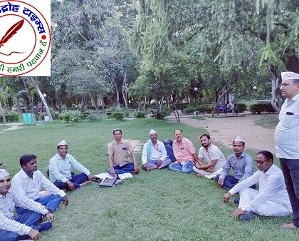 26 सितम्बर अटेवा द्वारा आक्रोश मार्च की तैयारियां जोरों पर !