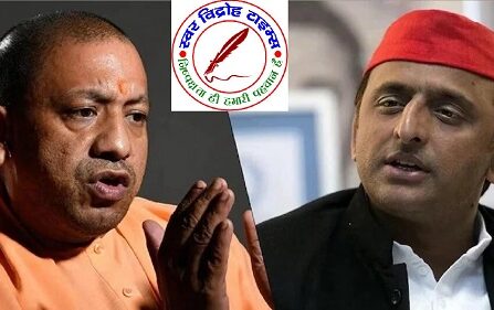 अयोध्या लोकसभा के मिल्कीपुर विधानसभा की फिर से सियासत गरमाई ! 10 सीटों की लड़ाई अब FIR पर आई !