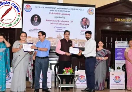 डॉ. प्राणेश कुमार को मिला वैज्ञानिक पुरस्कार ! कैंसर के इलाज का आसान तरीका बताया, लखनऊ विश्वविद्यालय में है असिस्टेंट प्रोफेसर ! नैनोपार्टिकल्स की मदद से कैंसर का इलाज अब और होगा आसान !