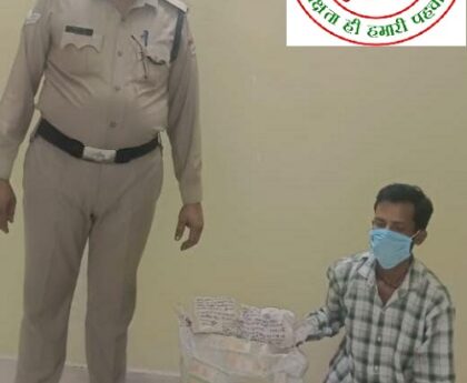 चोरगलिया पुलिस ने जनपद अवैध शराब के साथ एक व्यक्ति को किया गिरफ्तार !