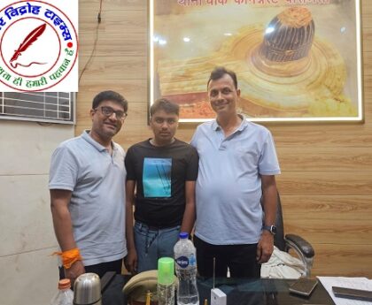 4 दिन से लापता नाबालिग बच्चे को चौक पुलिस ने खोज निकाला !