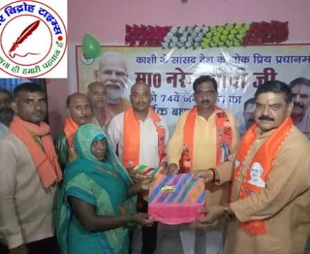 प्रधानमंत्री के जन्मदिन पर पूर्व विधायक रोहनिया ने किया हवन पूजन, पौधा, फल, मिष्ठान, साड़ी वितरण !