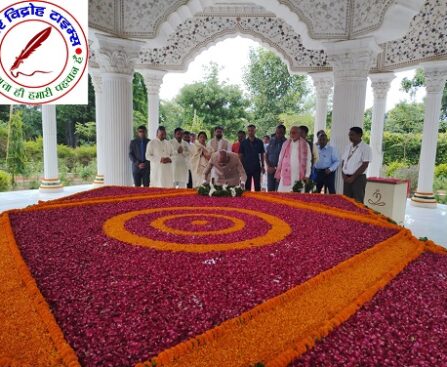 मा. पूर्व राष्ट्रपति रामनाथ कोविंद हरदोई बाईपास स्थित श्री रामचंद्र मिशन आश्रम पहुंचे !