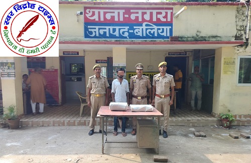 थाना नगरा जनपद बलिया पुलिस द्वारा चोरी से संबंधित 01 नफर अभियुक्त गिरफ्तार, कब्जे से 02 अदद चोरी की डीजे मशीन बरामद !