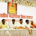 संत शिरोमणि बाबा गणीनाथ जी महाराज की जयन्ती धूमधाम से मनाई गई !