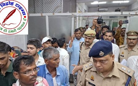 युवक को मारी गोली, मौत !