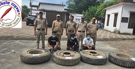 सड़क किनारे खड़ी 10 टायरा गाड़ी के 04 टायर चुरा ले गये अज्ञात चोर ! कालाढूंगी पुलिस की गिरफ्त में आये चोर, चोरी किये गये टायर हुए बरामद !