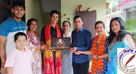 एक समाज श्रेष्ठ समाज संस्था ने मीनाक्षी पाण्डेय के लेफ्टिनेंट बनने पर स्वागत कर शुभकामनाएं दी !