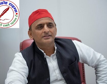 एनकाउंटर में मारे गए मंगेश के परिवार पर सपा मेहरबान, अखिलेश ने भेजे दो लाख रुपये !