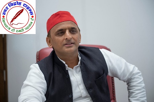 एनकाउंटर में मारे गए मंगेश के परिवार पर सपा मेहरबान, अखिलेश ने भेजे दो लाख रुपये !