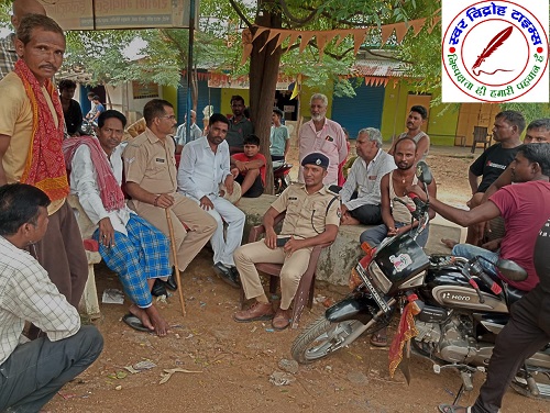 सब इंस्पेक्टर सचिन कुमार (रेलवे) के द्वारा लगाया गया जन चौपाल !