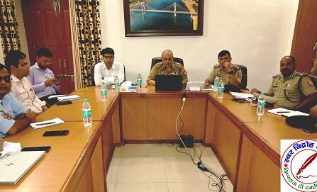 महाकुम्भ मेला 2024-25 की तैयारी हेतु समीक्षा गोष्ठी संपन्न !