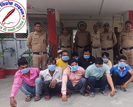 रामनगर पुलिस की पैनी नज़र में 10 सट्टा कारोबारी हुए गिरफ्तार ! मौके से नकदी व सट्टा सामग्री बरामद ! सट्टेबाजी के अवैध व्यापार पर नैनीताल पुलिस का प्रहार !