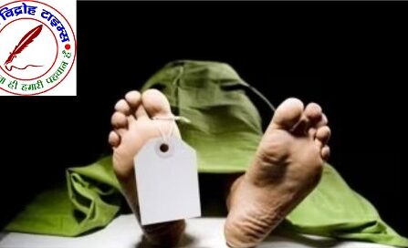 2 दिन पहले छुट्‌टी से लौटे CRPF जवान ने किया सुसाइड !