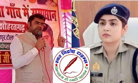 पुलिस की कार्यशैली से नाराज विधायक बैठे धरने पर !