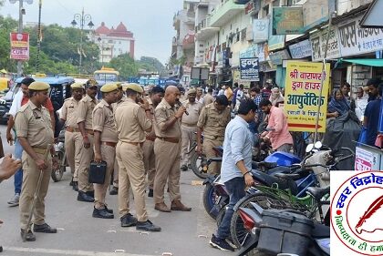 अतिक्रमण मुक्त काशी अभियान !
