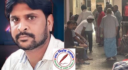 चार पहिया वाहन को साइड लेने के चक्कर में धारदार हथियार से हमला, एक की मौत ! दो माह पूर्व सऊदी से आया था घर, 26 सितंबर को जाने वाले थे विदेश ! बहन के घर गया था दावत में !