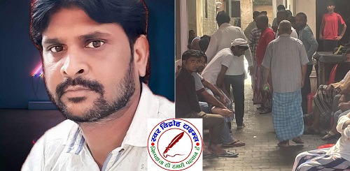 चार पहिया वाहन को साइड लेने के चक्कर में धारदार हथियार से हमला, एक की मौत ! दो माह पूर्व सऊदी से आया था घर, 26 सितंबर को जाने वाले थे विदेश ! बहन के घर गया था दावत में !