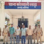 जान से मारने नियत से हमला करने वाले 04 नफर वांछित अभियुक्त गिरफ्तार !