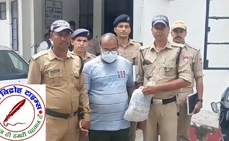 काठगोदाम पुलिस 03 किलोग्राम चरस की बरामद, कार सीज और गिरफ्त में आया तस्कर ! SSP NAINITAL के निर्देशन में जनपद में चल रही ताबड़तोड़ चैकिंग का दिखा असर !