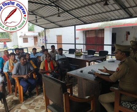 सभी DJ संचालक को थाने पर बुलाकर की मीटिंग !