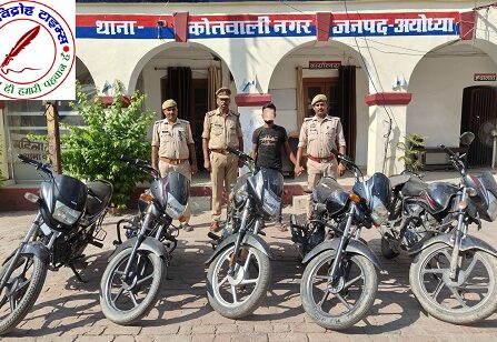 5 मोटरसाइकिल के साथ 1 शातिर चोर गिरफ्तार !