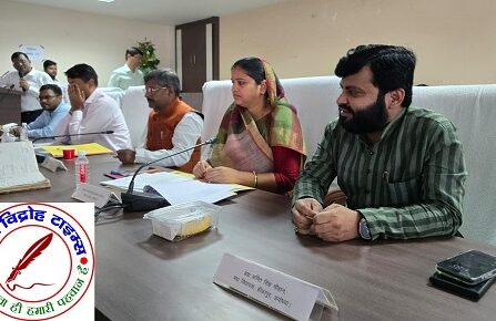 जिला पंचायत की बैठक सम्पन्न हुई !