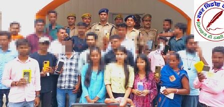 101 गुमशुदा मोबाइल बरामद कर मोबाइल स्वामियों को किया गया सुपुर्द !