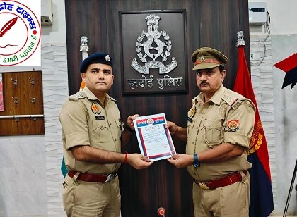 उत्कृष्ट कार्य करने वाले पुलिसकर्मियों को SP ने किया सम्मानित !