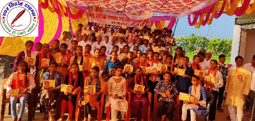साहु चौपाल प्रतिभा सम्मान समारोह में प्रतिभा सम्मान पत्र से सम्मानित हुए मेघावी !