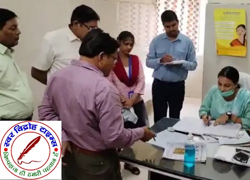 CMO ने जिला महिला अस्पताल का निरीक्षण किया ! कई खामियों पर उठे सवाल, अनुपस्थित मिलने पर डॉक्टर का सितंबर का वेतन रोका !