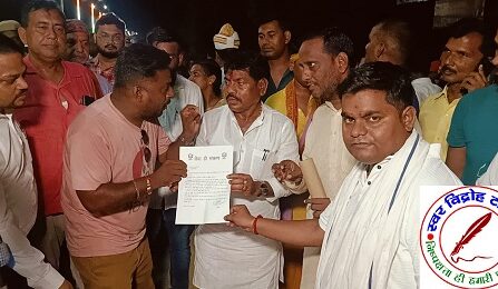 नगर पंचायत ओबरा में व्याप्त भ्रष्टाचार व जनसमस्या को लेकर राज्य मंत्री को सौंपा ज्ञापन !