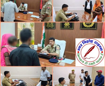 DCP गंगानगर अभिषेक भारती ने की जनसुनवाई !