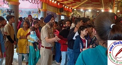 मॉं नंदा देवी मेले में भक्तजनों की सुरक्षा के दृष्टिगत मेला क्षेत्र में पुलिस बल तैनात ! दर्शनार्थी निर्भय होकर करें मां के दर्शन, मेले का उठाए आनंद, आमजन की सुरक्षा हेतु दृढसंकल्पित है SSP नैनीताल !