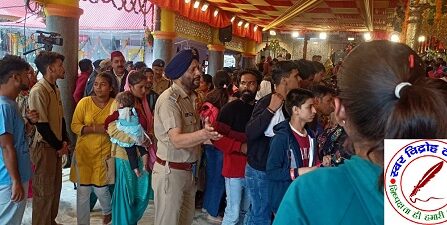 मॉं नंदा देवी मेले में भक्तजनों की सुरक्षा के दृष्टिगत मेला क्षेत्र में पुलिस बल तैनात ! दर्शनार्थी निर्भय होकर करें मां के दर्शन, मेले का उठाए आनंद, आमजन की सुरक्षा हेतु दृढसंकल्पित है SSP नैनीताल !