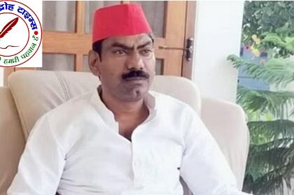 सपा नेता पर धमकी देने का हुआ मुकदमा दर्ज !