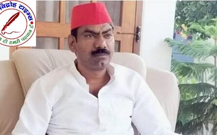 सपा नेता पर धमकी देने का हुआ मुकदमा दर्ज !