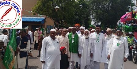 ईद-ए-मिलाद-उल नबी का त्यौहार धूमधाम से संपन्न हुआ !