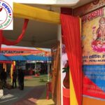 मानक के विपरीत संचालित पांच होटल / गेस्ट हाउस का संचालन बंद करने का दिया गया आदेश !