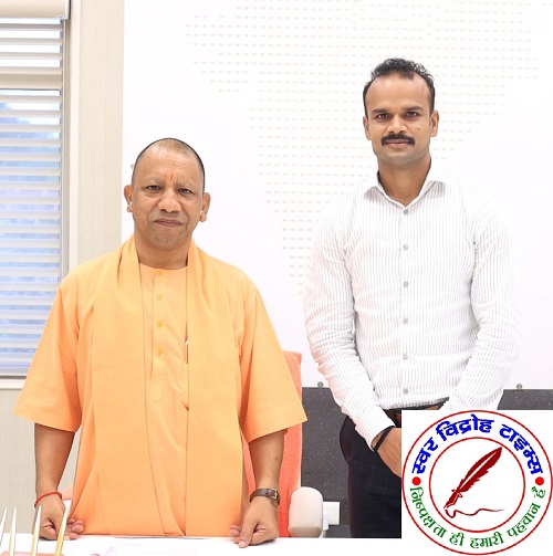 पेरिस ओलंपिक - 2024 में कांस्य पदक विजेता भारतीय हॉकी टीम के खिलाड़ी ने CM योगी से की शिष्टाचार !