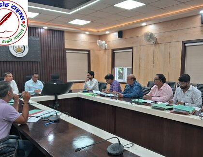 वाराणसी विकास प्राधिकरण के सभागार में समीक्षा बैठक संपन्न !