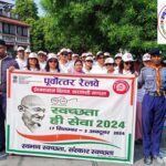 वॉकाथन स्वच्छता रैली को हरी झण्डी दिखाकर किया रवाना !