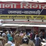 धोखाधड़ी के मामले में सिगरा पुलिस ने दम्पति पर मुकदमा दर्ज ! जमीन बैनामा सौदा कर किसी दूसरे को रजिस्ट्री करने का आरोप !