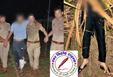 प्रेम-प्रसंग में भतीजे ने की चाची की हत्या !