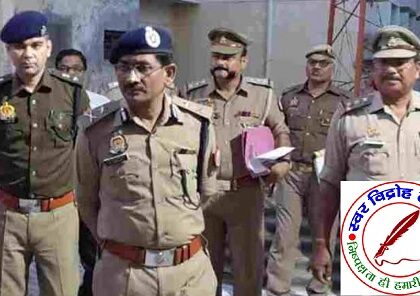 मुठभेड़ में पंजीकृत रंगदारी मांगने वाला अभियुक्त घायल व गिरफ्तार !