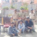 मुक्तेश्वर पुलिस ने 12 घंटे के भीतर किया कॉटेज से सामान चोरी का खुलासा, चोरी का माल बरामद कर 03 युवकों को किया गिरफ्तार !